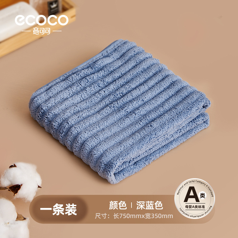 Lávese la cara con una toalla gruesa, el hogar es más absorbente que el algodón puro y no se cae. Toalla para el cabello seco de lana de coral para hombres y mujeres