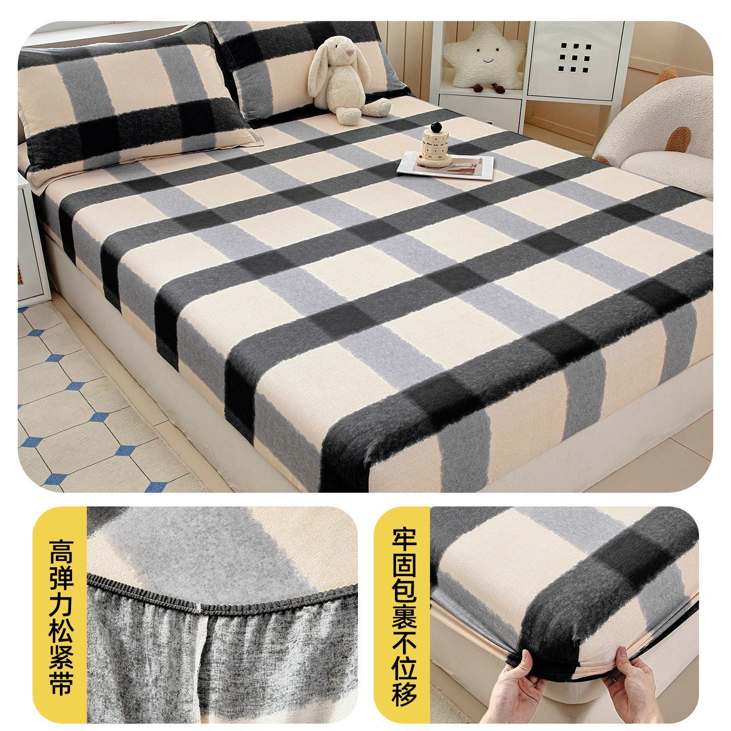 100% algodón cama de cama de una sola pieza cubierta de colchón cubierta de cama cubierta de cama cubierta de dormitorio de algodón cubierta de cama cubierta de cama cubierta de dormitorio