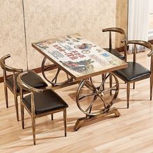 餐椅铁艺牛角椅家用简约休闲快餐小吃饭店咖啡餐厅面馆餐桌椅组合