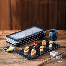 �S��ֱ�N�S��ֱ�N��ʽ�մ��ձ������L�l��˾�Pƽ�P�ӵ����L����