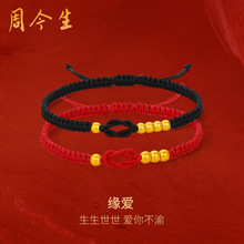 ˮؐ�S��999���1314��H�����K��Ů������I�ͶY520���˹��Y��