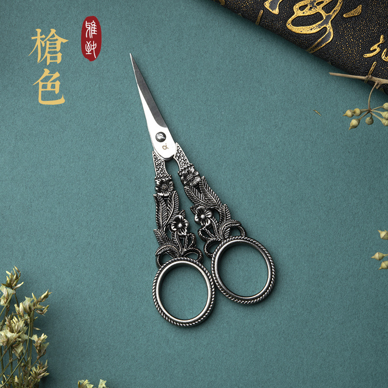 Narciso retro tijeras pequeñas tijeras de bordado hecho a mano tijeras de punto de cruz mano cuenta de acero inoxidable tijeras de hilo tijeras portátiles para el hogar