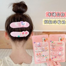 ��ͨ�����N��ͯ��l�������������lħ�g�N�l��Ůͯ���X�������l�