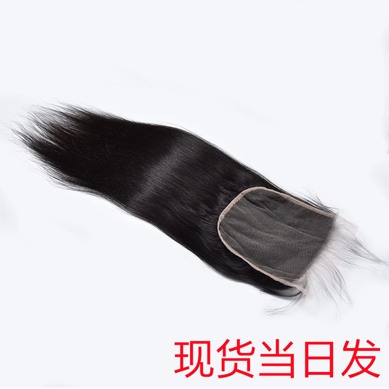 European and American Black Products Foreign Trade Cross-Border E-Commerce Real Human Hair Hand-Woven Lace Hairpiece 5X5 Lace Closure European and American Black Products Foreign Trade Cross-Border E-Commerce Real Human Hair Hand-Woven Lace Hairpiece 5X5 Lace Closure