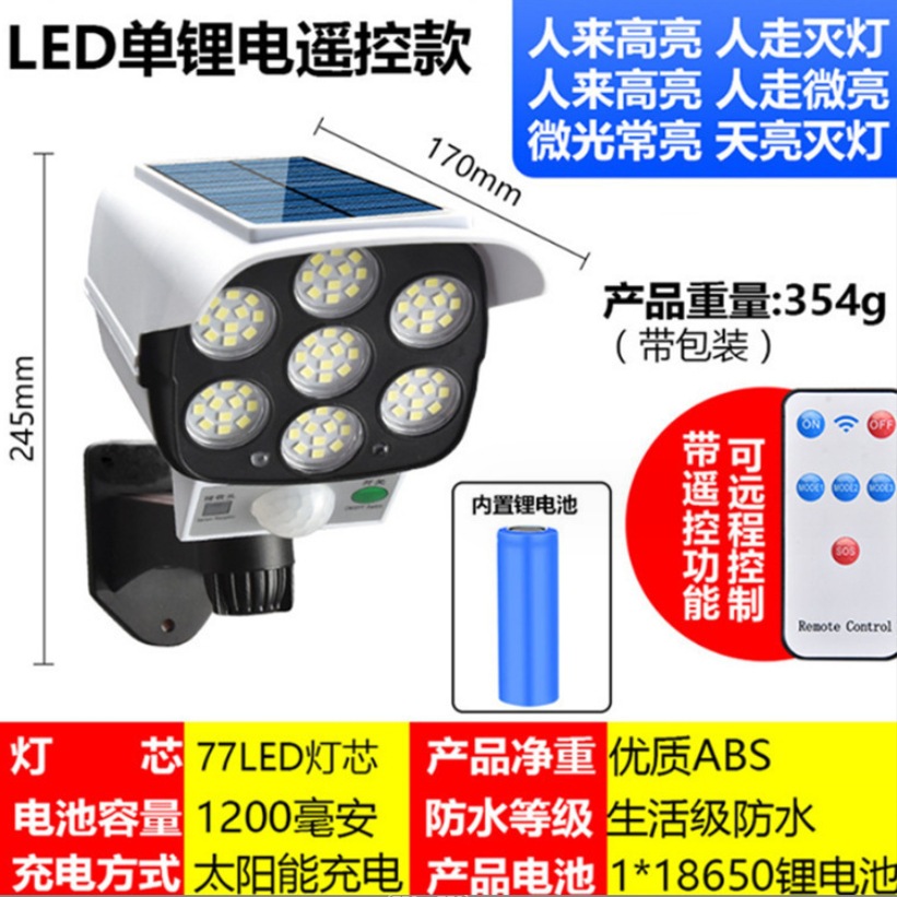 微信截图_20231125114130