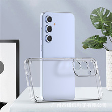 mS24 FE׶һ͸ױS25͸λˤA36֙C