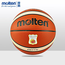 moltenĦ�vGD7X�@��7̖��Ʒ6̖����ĥ�W��ͨ��3380