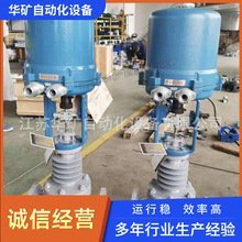 �F؛���ʽ늄ӆ����{���yZDLP-16C DN125���������{���{���yֱ�N