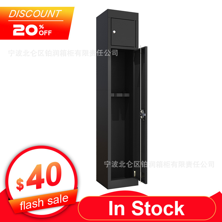 亚马逊爆款私人家用枪柜跨境电商机械弹药柜防盗报警可定货低价