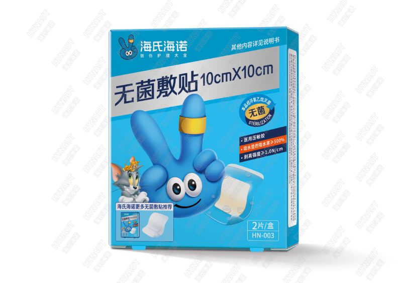 海氏海諾無菌は大きいサイズの絆創膏を貼ることができます。胸に防水の敷物を貼ることができます。ガーゼを貼ることができます。|undefined