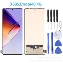 mÂInfinix Note40֙CĻNOTE40 5G X6852 X6853@ʾ