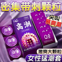 Q�c؈�൹������G�c���w������������׳�����Ȥ�ӕr�־ð�ȫ��tt