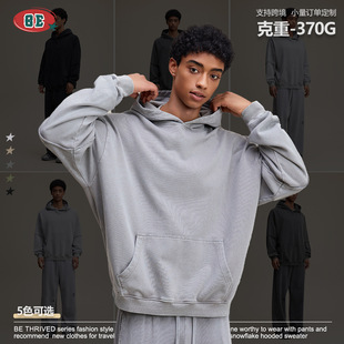 Be Men's 2025 Autumn American Heavyweight Fake Patchwork Two-Piece Vintage Distressed Snowflake Fleece Hooded Sweatshirt for Men