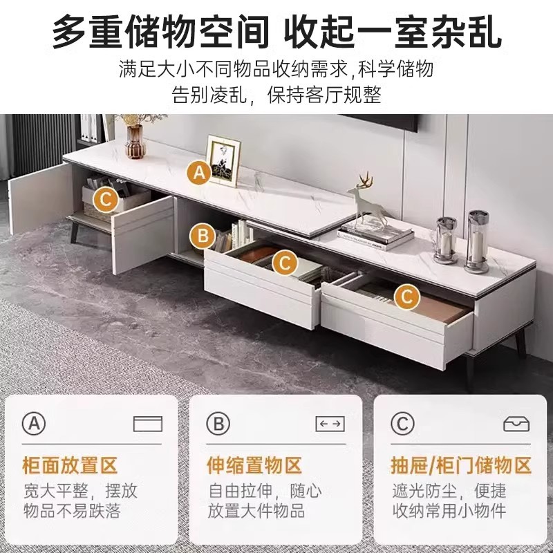 Gabinete de televisión retráctil de piso doméstico 2025 nuevo almacenamiento en una mesa de té moderna y simple gabinete de televisión