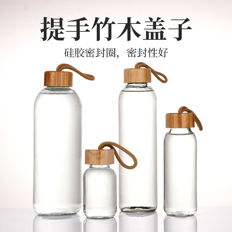 500ml鈉鈣玻璃水杯時尚創意竹木蓋玻璃杯不鏽鋼蓋硅膠杯套飲料杯