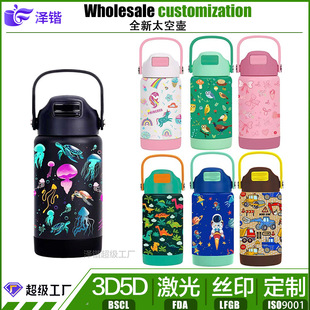 ���R�d��Ʒ304���P���ˤ��ͯ���ر����� 12oz����һ���p�̫�Չ�