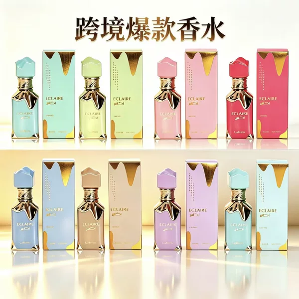 Cross-border bestseller Lattafa Eclaire perfume, Middle Eastern Arabian Dubai fragrance, long-lasting scent, foreign trade