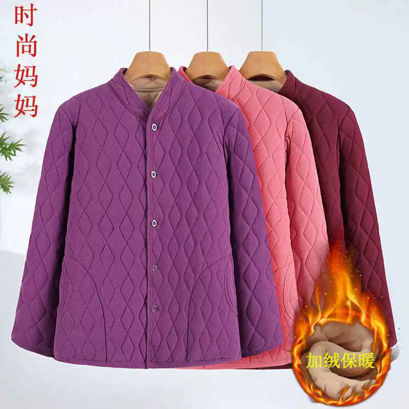 Зимняя двусторонняя термохлопковая куртка для людей среднего и старшего возраста, на флисовой подкладке, утолщенная, подходит как для носки как подкладкой, так и как верхняя одежда, теплый воротник-стойка, повседневный стиль, термофлис.