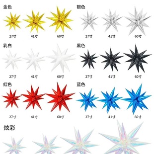 60�糬��ˮ�α�ը�ǚ���    �Ų�ɫ �R�����荹�ˮ���Ɍ������X