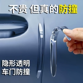 收纳盒;衣钩/挂钩;清洁球/刷