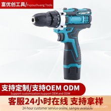 �羳���Q12V���ö๦�����荛_��荳��������әC�ݽz�����b