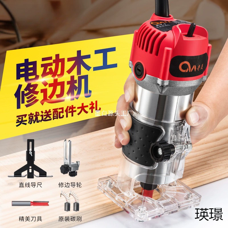 Обрезной станок, деревообрабатывающие инструменты, перевернутый электрический фрезерный станок по дереву, гравировальный станок для открытия отверстий, многофункциональный станок для алюминиевых и пластиковых плит промышленного класса