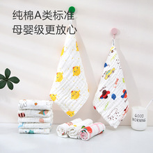 �냺��ˮ��ȫ��������������Ę��������������ë������ͯ��Сë��