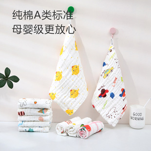 �냺��ˮ��ȫ��������������Ę��������������ë������ͯ��Сë��