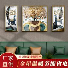 ɫ߅̼ů àů ̼ů ů ʯīϩů