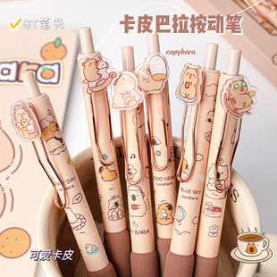 �W���NƬ��Ƥ�������d�o�װ������ԹP��ͨST�^�ڹP���ֹP�����ľ�