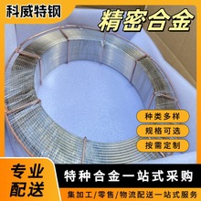 5J1378p 5J1580Ͻ呼 Ŀɶ 