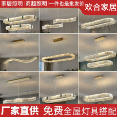法式轻奢餐厅吊灯长方形一字水晶灯饭厅长条吧台餐桌灯具现代简约