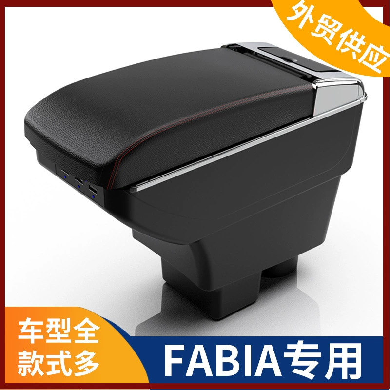 Подходит для Skoda Fabia FABIA, подлокотник 07-14, старый центральный подлокотник Fabia, аксессуары для модификации автомобиля