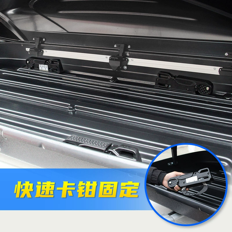 Багажные аксессуары на крышу сумка U-образный крючок металлическая застежка наклейка опорная пластина скоростной зажим быстросъемный багажный ремешок