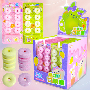 萌芽熊口哨糖經典個性糖小賣部超市同款顏值色彩兒童糖果小零食