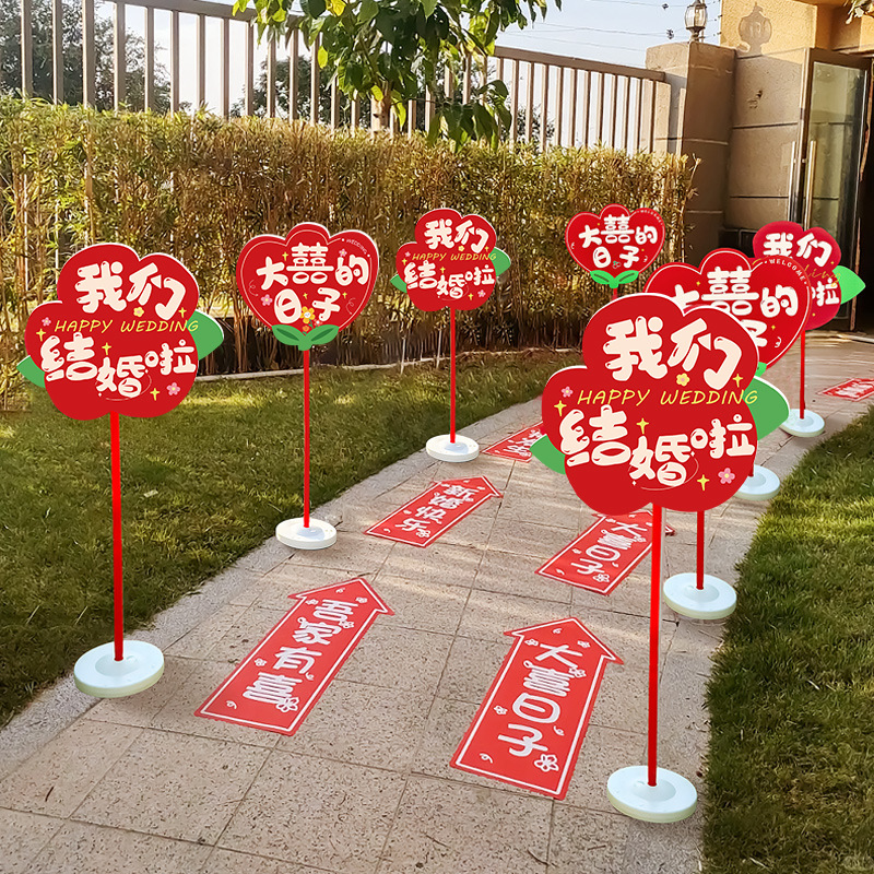 Señales de guía de boda cartel kt decoración de patio rural diseño de señalización suministros de boda