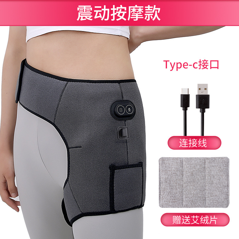 電気加熱は股関節の骨を保護します。|undefined