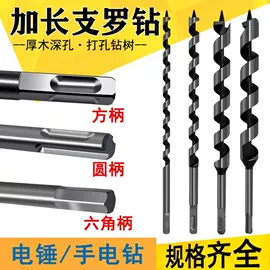 其他维修设备;其他机械加工;其他农业机械