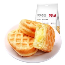 �ٲ�ζ �A�����200g ���e�A����������I�B���ʳƷС���b��ʳ