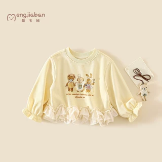 女童秋装卫衣2026新款儿童舒适婴幼童上衣女宝宝春秋款甜美衣服潮