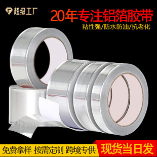 �X���z���͸ߜ؏N����̨ˮ�۷�ˮ�N��ճ�����N���͟��C��ù���p�N