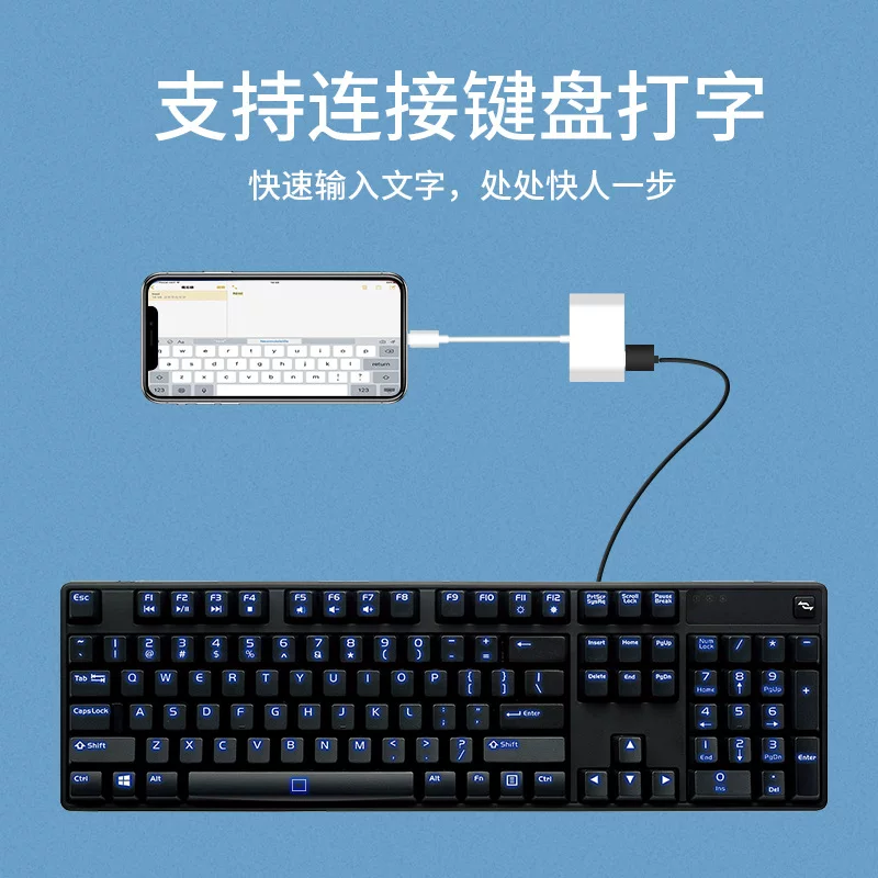 Manufacturer supplies applicable to Apple mobile phone linghting interface computer Lighting multi -function card reader