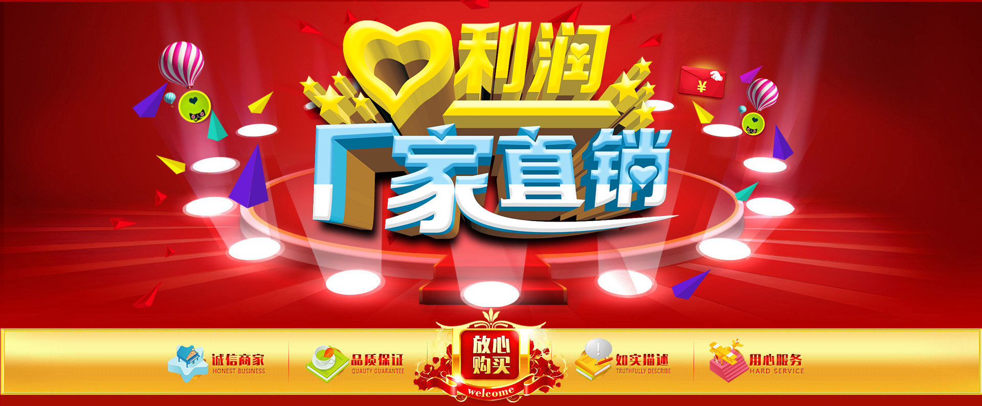 详情图片_2 (2)