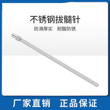 ���A�t����ǻ����ᘱ��޻�ᘱ�ϴ��ᘱ���ᘱ� ���ƿ�ǻ����е