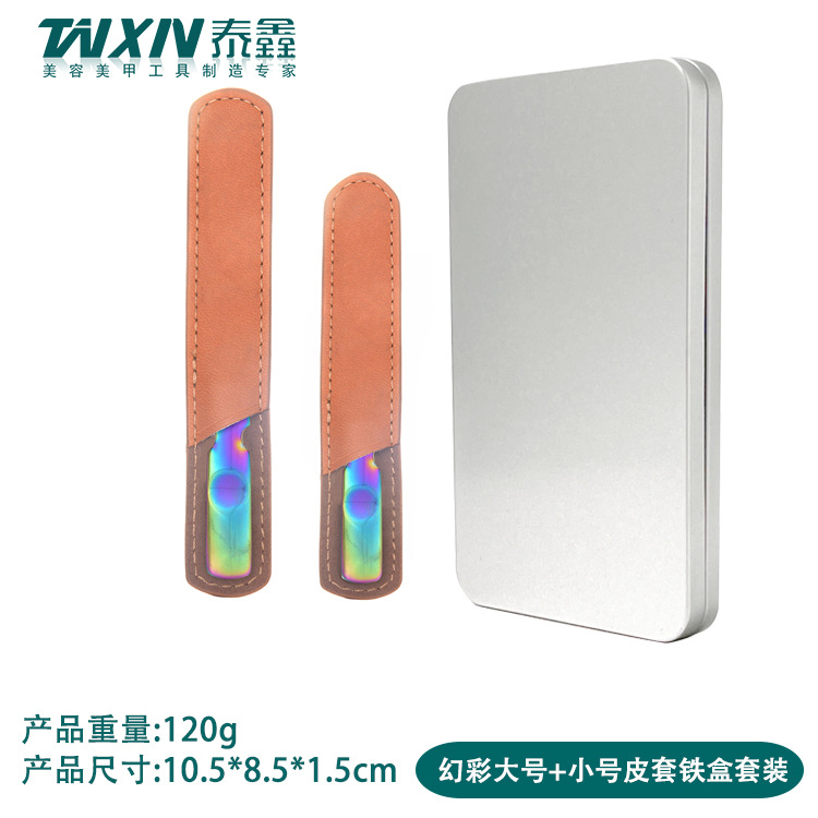 Al por mayor archivo de uñas de doble cara al por mayor archivo de uñas de acero inoxidable de cuatro lados tira de molienda de uñas traje de herramienta de manicura