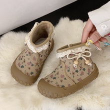 女童森系甜美碎花马丁靴2025秋冬新款加绒棉靴韩版时尚防踢雪地靴