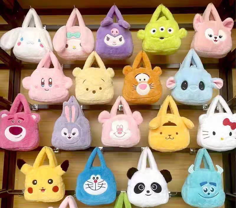 Serie de bolsas