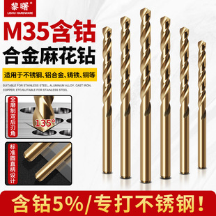 �黨��^M35���荾�304���P䓌����F�X�~����ľ�Ĵ��1-13�_����