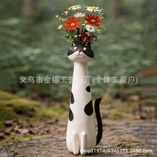�羳��ƷHandcrafted QuirkyCat Vase�ֹ������Ź�؈�仨ƿ����վ