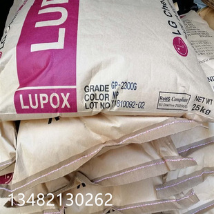 pbtԭ��GP2156FL LG���WGP2306FT��ȼ�k����Ʒ늚⑪��ע��